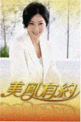 综艺《客厅音乐会》剧照