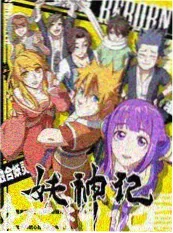 原创动画生存样本配图